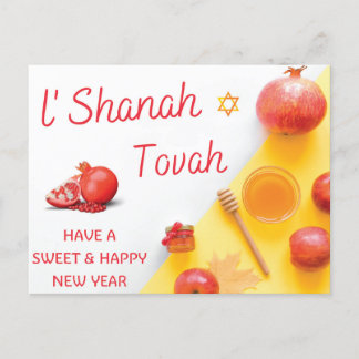 Rosh Hashanah - Shana Tova, jüdisches süßes neues Postkarte