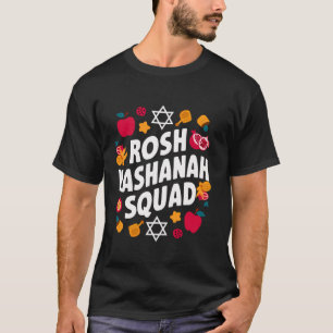 Rosh Hashanah Shofar so gute jüdische Neujahr Shan T-Shirt