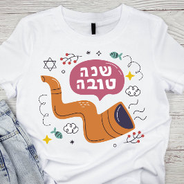 Rosh Hashanah Shofar und Symbole in lebhaften Farb T-Shirt