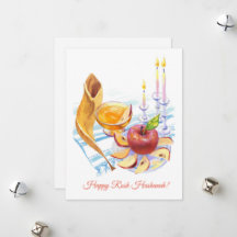 Rosh Hashanah-Symbole