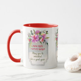 Rosh Hashanah wünscht sich eine Shanah Tovah Tasse