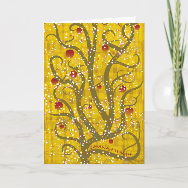 Rosh H'Shanah Karte (Vorderseite)