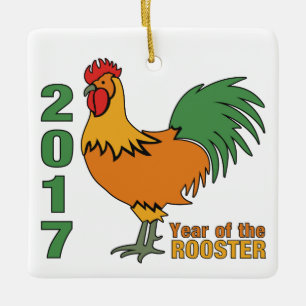 Roster-Ornament 2017 Keramikornament