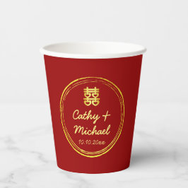 Rot-Chinesische Hochzeit-Briefmarke-Logo Pappbecher