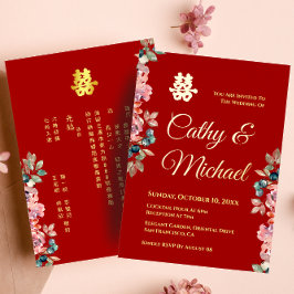 Rot-Chinesische Hochzeit doppeltes Glück floral Folieneinladung