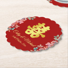 Rot-Chinesische Hochzeit doppeltes Glück floral Untersetzer