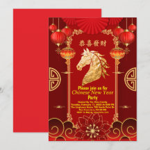 Rot & Gold Festives Chinesisches Jahr des Pferdes