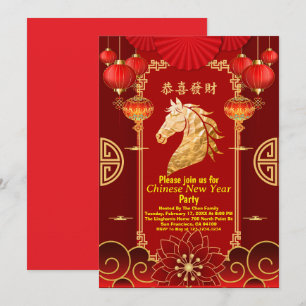 Rot & Gold Festives Chinesisches Jahr des Pferdes Einladung
