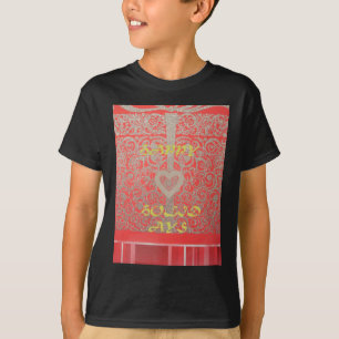 Rot & Gold Herz Glitter: Luxuriöser Fröhlicher Wei T-Shirt