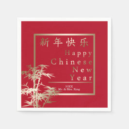 Rot mit Gold Bambus glückliches chinesisches Neuja Serviette