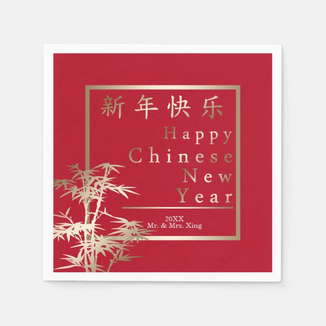 Rot mit Gold Bambus glückliches chinesisches Neuja Serviette (Vorderseite)