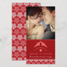 Rot-Papier-Krane und Sakura-asiatisches Hochzeitss