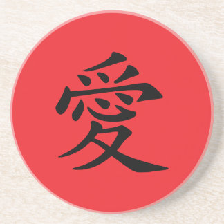 Rot-Schwarzes Kanji-Liebes-Symbol Getränkeuntersetzer