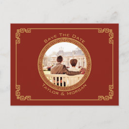 Rot und Gold Chinesisch Ihr Foto Save the Date hin Postkarte