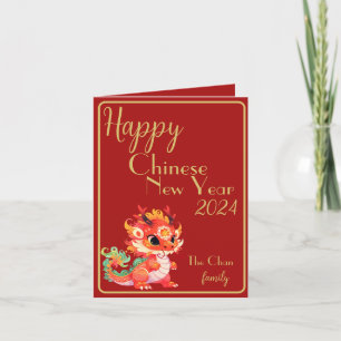 Rot und Gold, Chinesisch neues Jahr, Jahr des Drac Dankeskarte