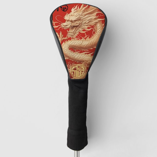 Rot und Gold Jahr des Dragon Power Emblems Golf Headcover (Vorderseite)