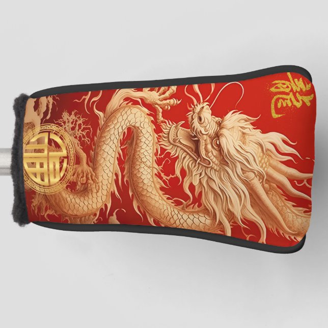 Rot und Gold Jahr des Powers des Drachen Golf Headcover (Vorderseite)