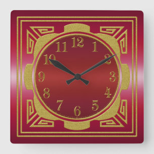 Rot und GoldWanduhr Quadratische Wanduhr