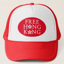 Rot und Weiß "Freies Hongkong"