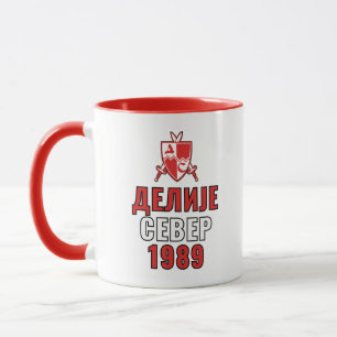 Rot-Weiß Delije Nord 1989 Tasse