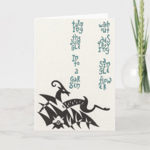 Rotation du carte pour notes de jungle