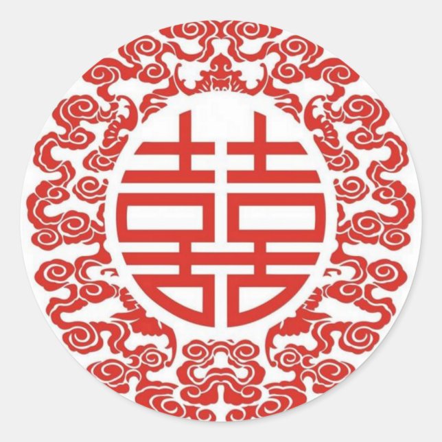 Rotdoppelglücksgefühl Moderne chinesische Gastgesc Runder Aufkleber (Vorderseite)