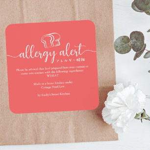 Rote Allergie-Warnung Weizen Gluten Brot Minimalis Quadratischer Aufkleber