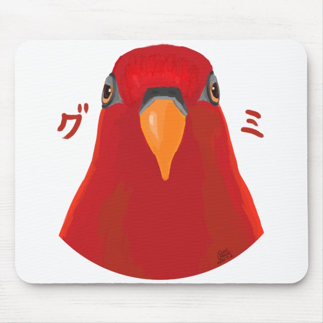 Rote Birne "GUMI" Mousepad (Vorne)