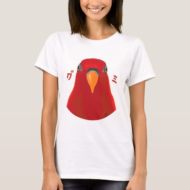 Rote Birne "GUMI" T-Shirt (Vorderseite)