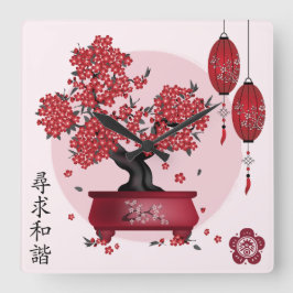 Rote Blüte bonsai 'Seek harmonie' in chinesischer Quadratische Wanduhr