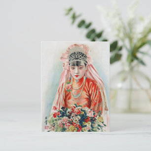 Rote Braut bei chinesischer Hochzeit in Shanghai Postkarte