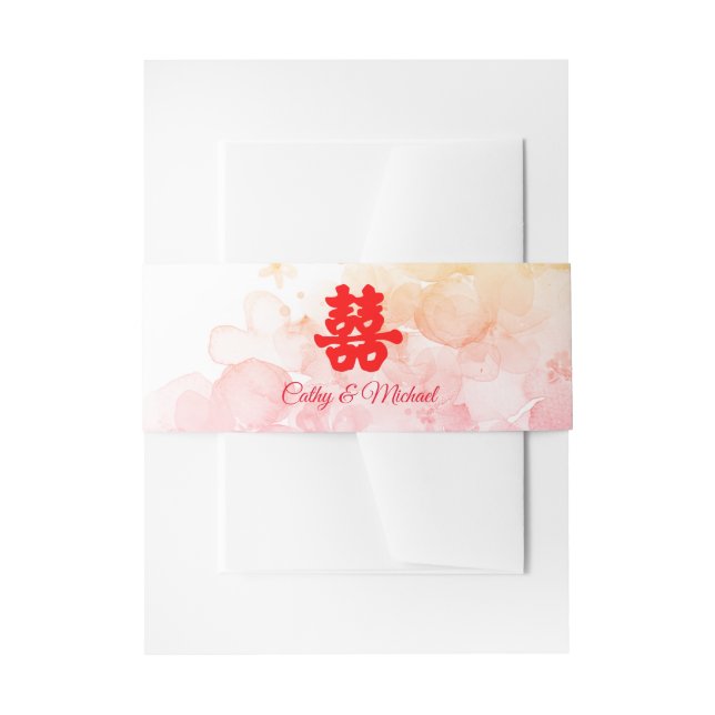 Rote Chinesische Hochzeit Aquarellkirsche Blüte Einladungsbanderole (Vorderseite Beispiel)
