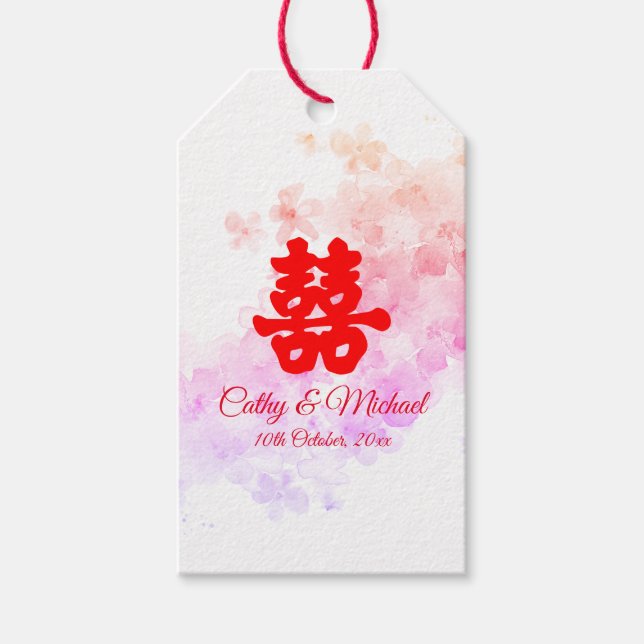 Rote Chinesische Hochzeit Aquarellkirsche Blüte Geschenkanhänger (Vorderseite)