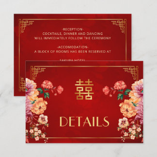 Rote chinesische Hochzeitsdetails Beilagekarte Begleitkarte