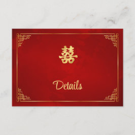 Rote chinesische Hochzeitsdetails Beilagekarte Begleitkarte