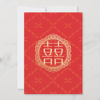 Rote chinesische Hochzeitseinladung aus Gold Einladung