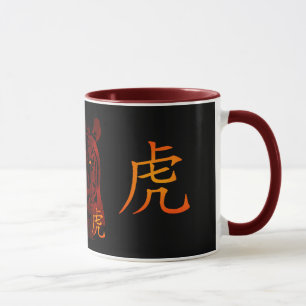 Rote chinesische Tiger-Tasse Tasse