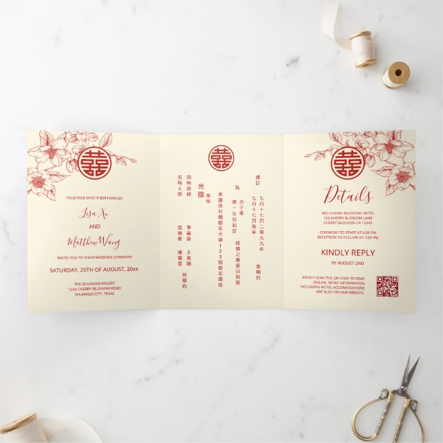 Rote Creme Magnolia | Chinesische Hochzeit Dreifach Gefaltete Einladung (Innenseite)