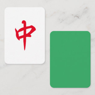Rote Drache Mahjong-Kachel mit jadegrüner Rückseit Mitteilungskarte
