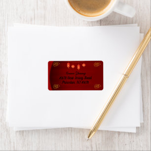 Rote elegante kalligrafierte Schrift-Adresse Adressaufkleber