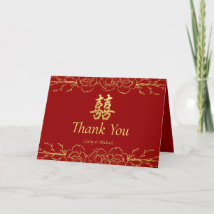 Rote goldene Blumengrenze chinesische Hochzeit Dankeskarte