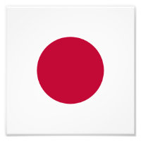 Rote Japan-Sonne