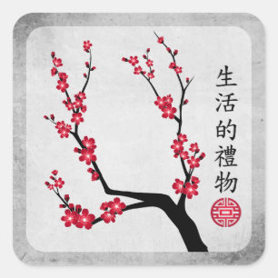 Rote Kirsche Blüte drei Kunst "Geschenk des Lebens Quadratischer Aufkleber