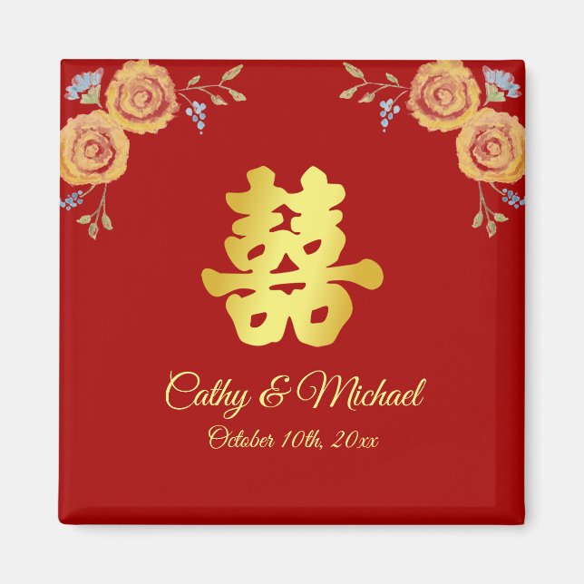 Rote Orangenblüte Chinesische Hochzeit doppeltes G Magnet (Vorne)