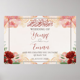 Rote Rose Gold Islamic Wedding Poster