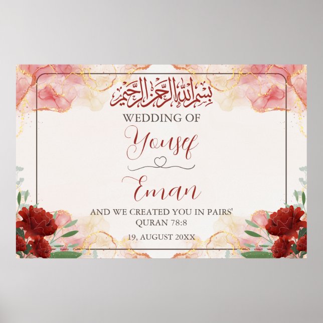 Rote Rose Gold Islamic Wedding Poster (Vorne)
