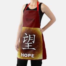 Rote Schürze mit Details Chinesisch neu