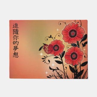 Rote schwarze Pappchen "Fallow your Dreams" Fußmatte