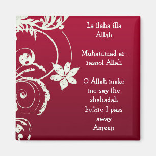 Roter BlumenShahadah Kühlschrankmagnet