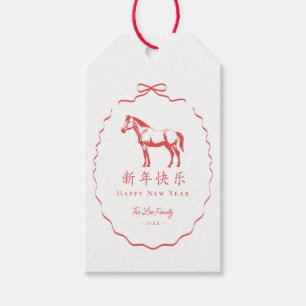 Roter Bogen Pferd Chinesisches Neujahr Geschenkanhänger